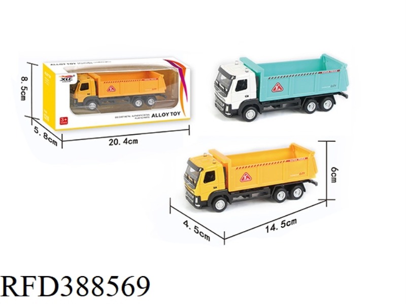 1:50 ALLOY CLAY CAR (2 COLORS)