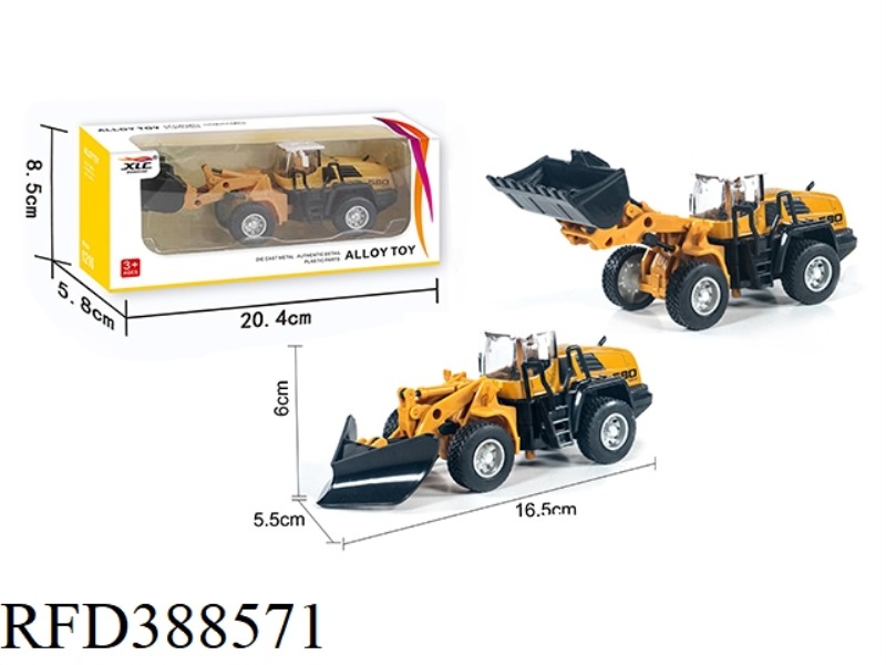 ALLOY PULL BACK BULLDOZER (2 TYPES MIXED)