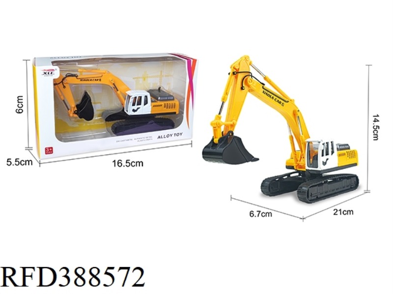 ALLOY EXCAVATOR