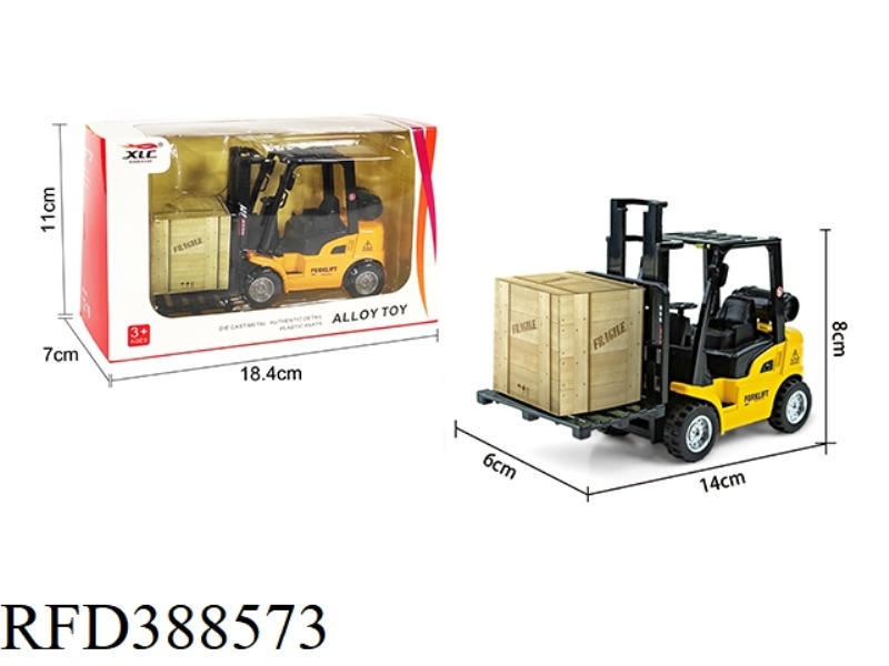 ALLOY ENGINEERING FORKLIFT
