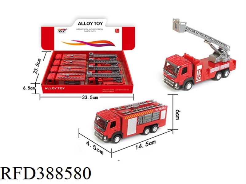 1:50 ALLOY FIRE TRUCK (2 MODELS) 8PCS