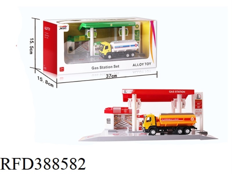 GAS STATION SCENE (2 COLORS)