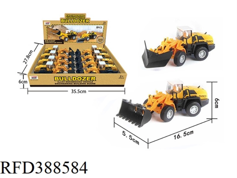 PULL BACK ALLOY BULLDOZER 8PCS