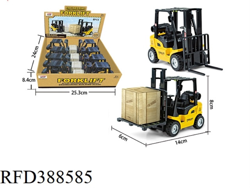 PULL BACK ALLOY FORKLIFT 8PCS