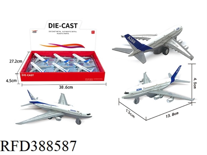 2 ALLOY PULL BACK CIVIL AVIATION AIRCRAFT 6PCS