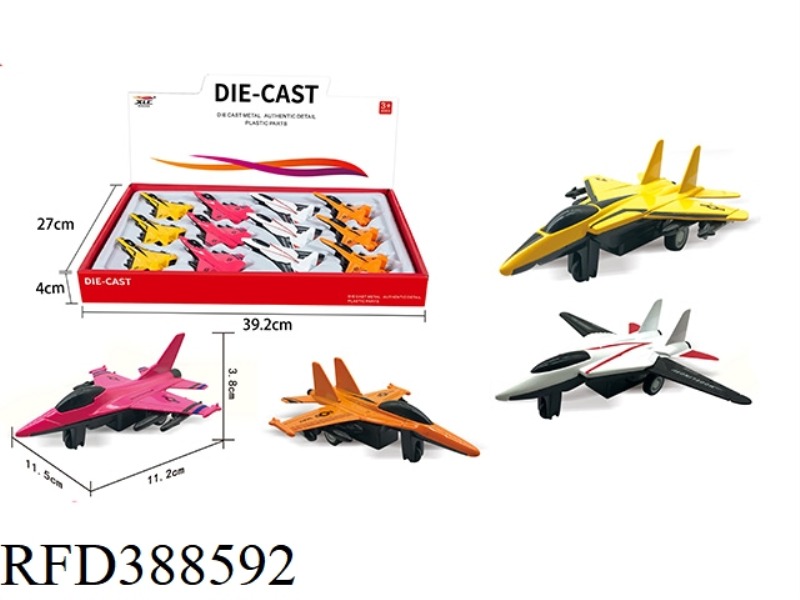 4 ALLOY PULL BACK FIGHTERS 12PCS
