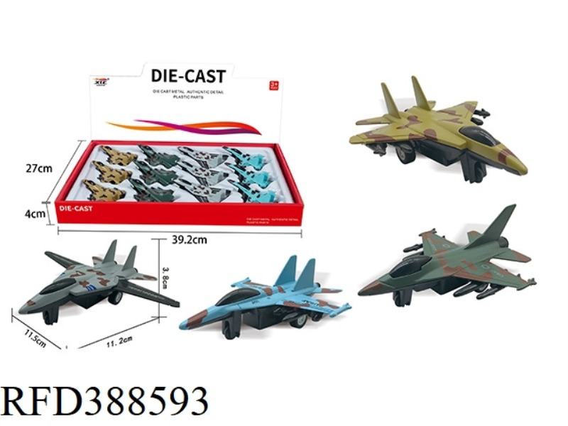 4 ALLOY PULL BACK CAMOUFLAGE FIGHTER 12PCS