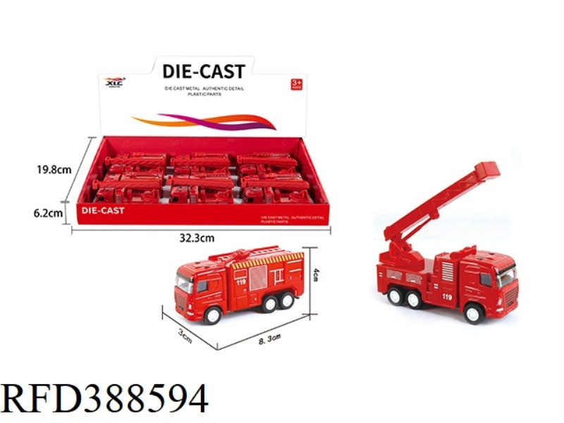 2 ALLOY PULL BACK FIRE TRUCK 12PCS