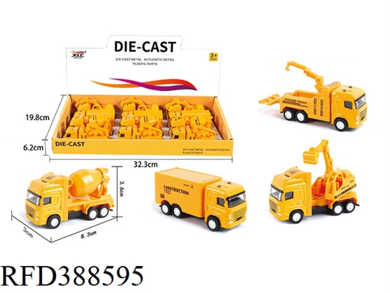 4 ALLOY PULL BACK ENGINEERING VEHICLES 12PCS