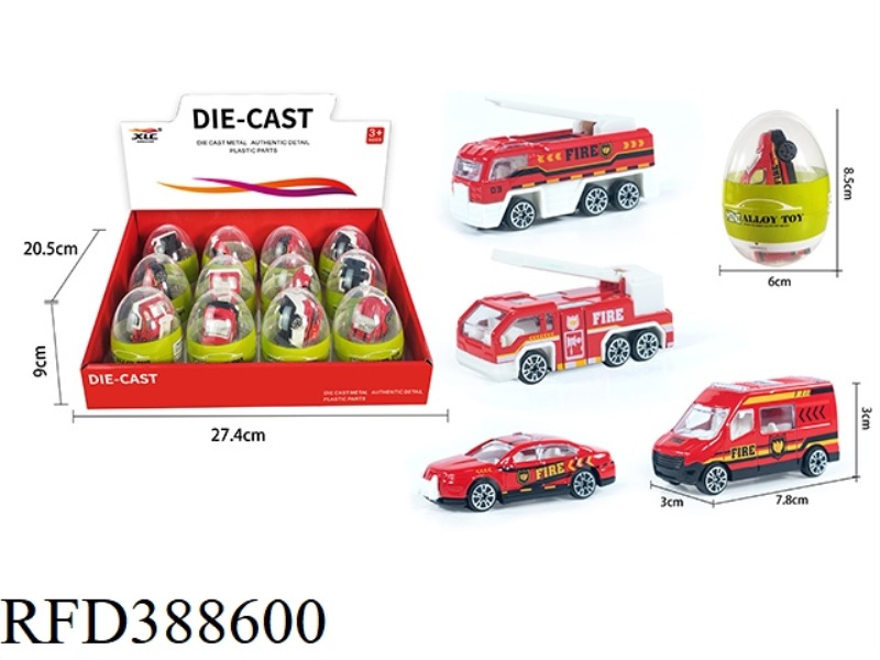CAPSULE EGG ALLOY FIRE TRUCK 12PCS