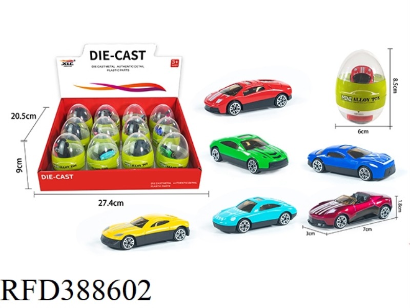GACHA ALLOY SCOOTER 12PCS