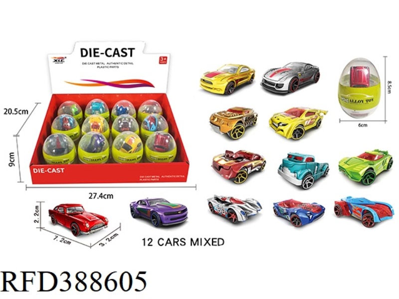 GACHA ALLOY SCOOTER 12PCS