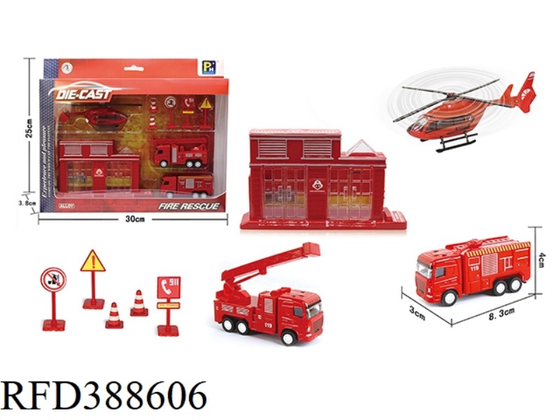 ALLOY FIRE COMBINATION