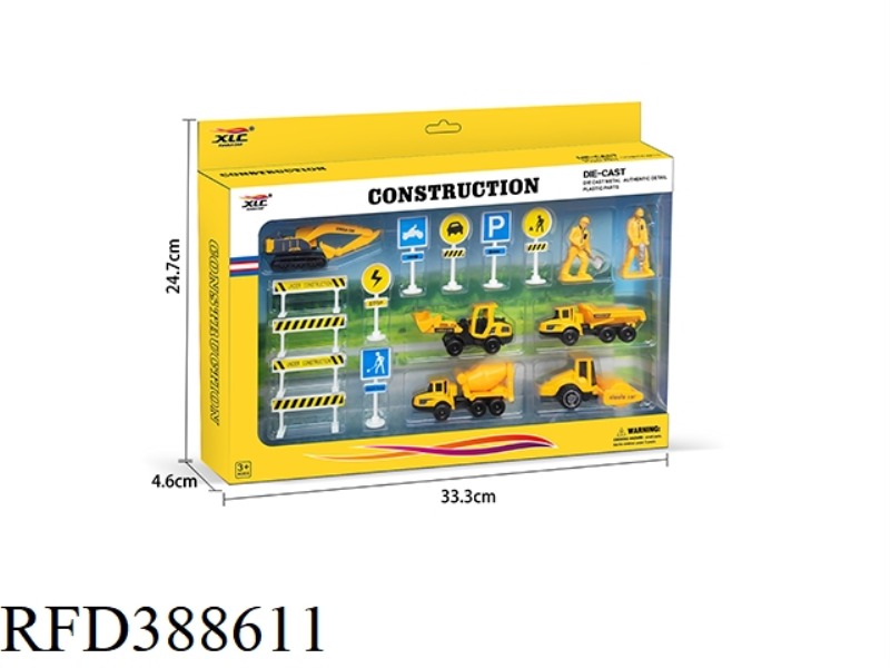 ALLOY ENGINEERING SCENE SET
