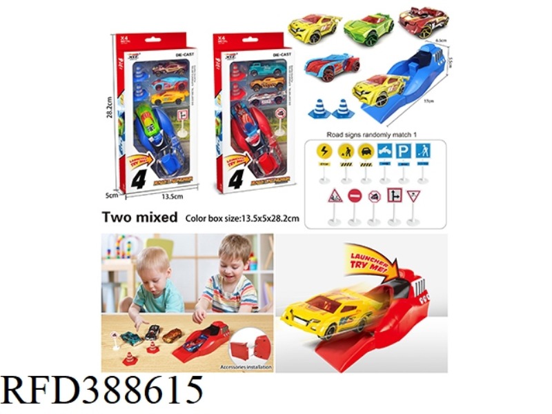METAL CATAPULT CAR (PACK OF 4)