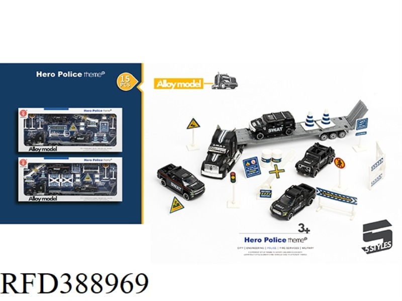 15 PCS OFF-ROAD THEME TRAILER SET