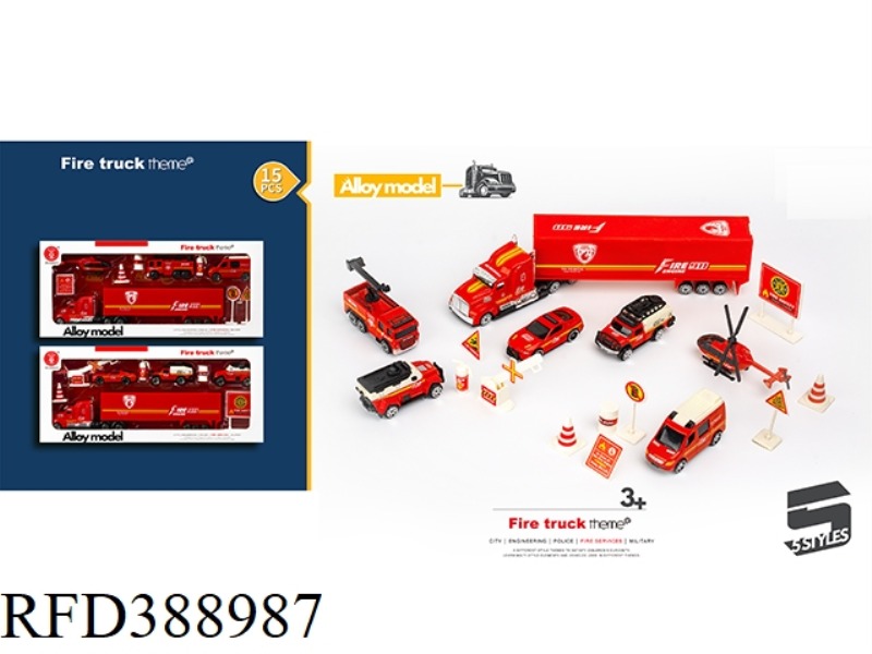 10 PCS FIRE AMERICAN CONTAINER SET