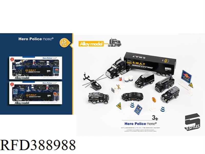 10 PCS POLICE US CONTAINER SET