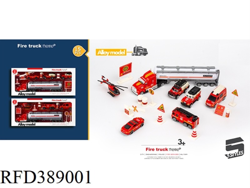 10 PCS FIRE FIGHTING AMERICAN TANK SET