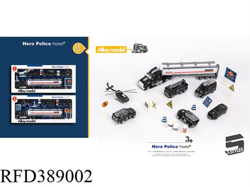10 PCS POLICE AMERICAN TANK SET