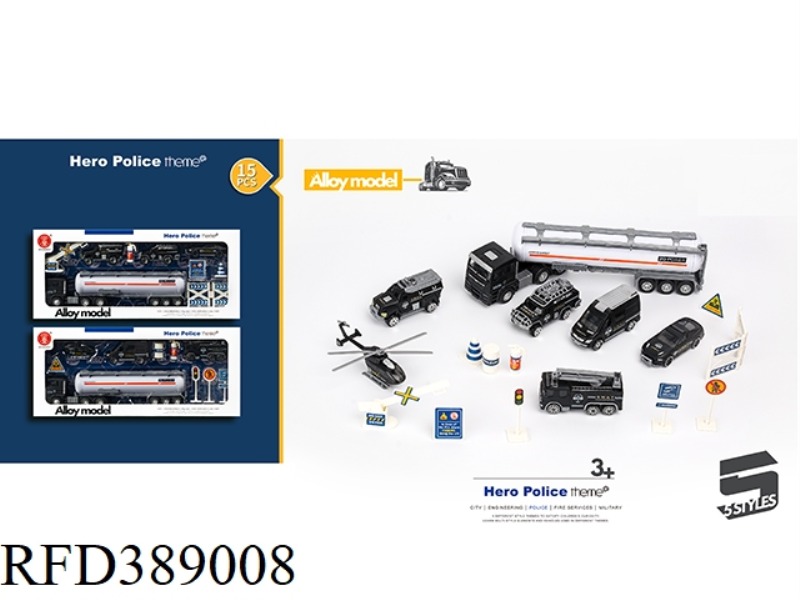 10 PCS POLICE EUROPEAN TANK SET