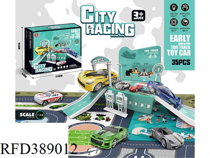 35 PCS URBAN SCENE