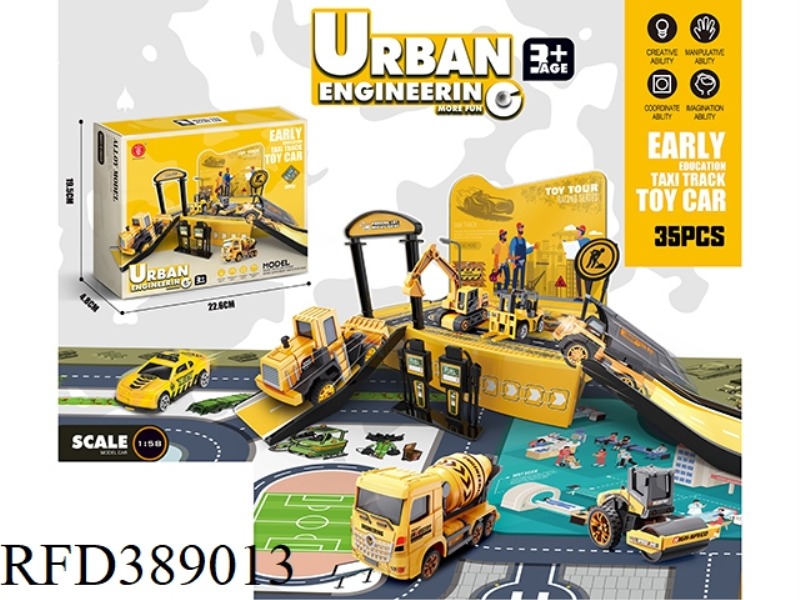 35 PCS ENGINEERING SCENE