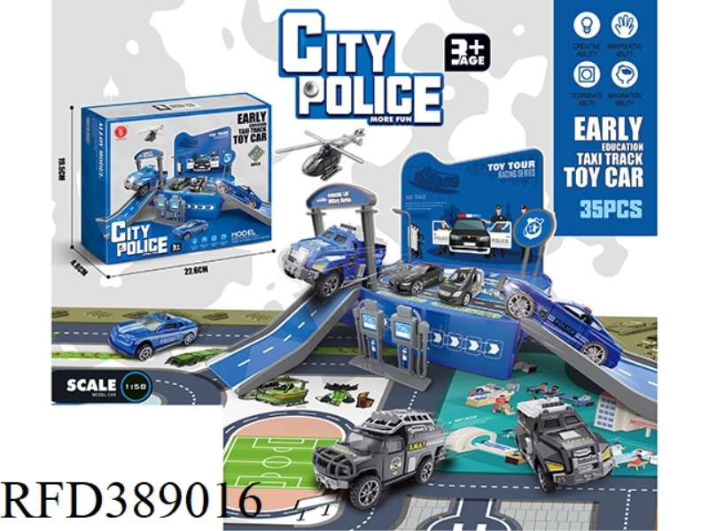 35 PCS SPECIAL POLICE SCENE