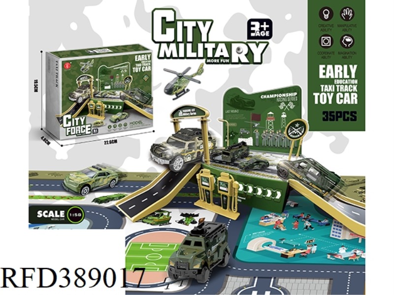 35 PCS MILITARY SCENE