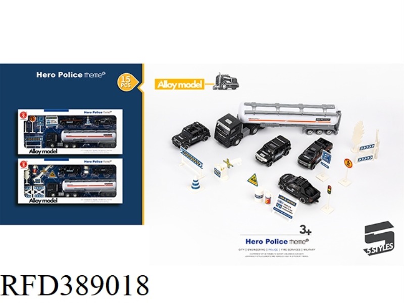 10 PCS MILITARY EUROPEAN TANK SET