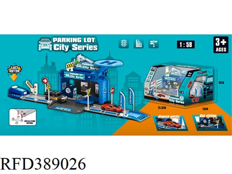 ALLOY CITY PARKING LOT