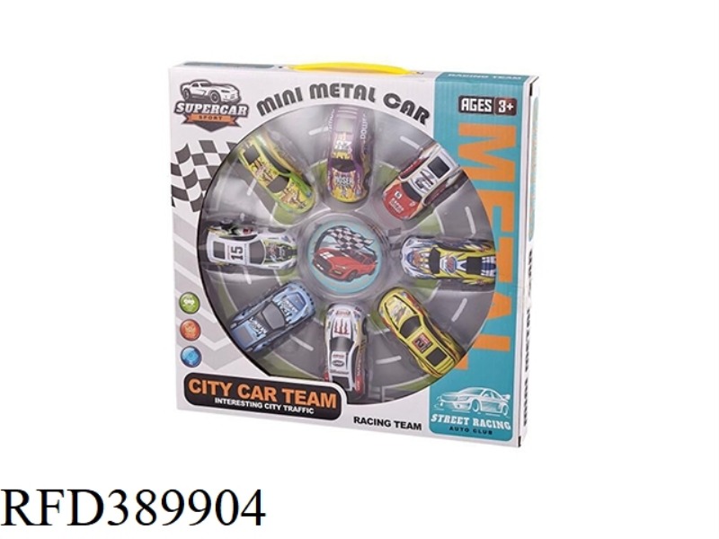 PULL BACK ALLOY CAR