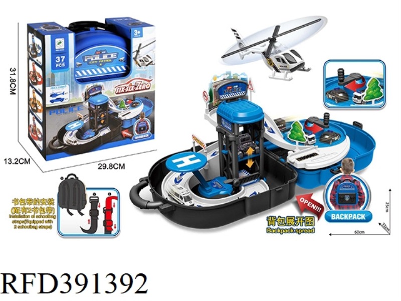 MULTIFUNCTIONAL ALLOY POLICE BACKPACK HAND CRANK TURNTABLE LIFTING PARKING SET (WITH 1 ALLOY CAR, 1