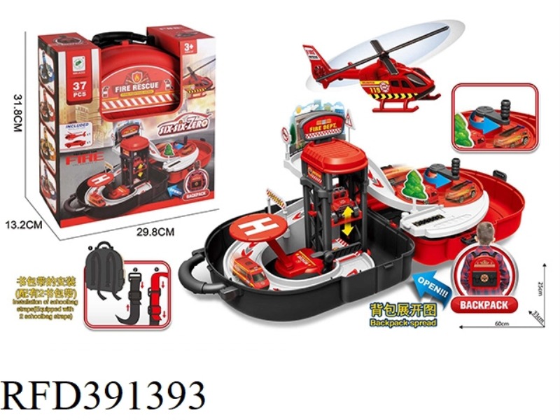 MULTIFUNCTIONAL ALLOY FIRE-FIGHTING BACKPACK, HAND-CRANKED TURNTABLE LIFTING PARKING SET (WITH 1 ALL