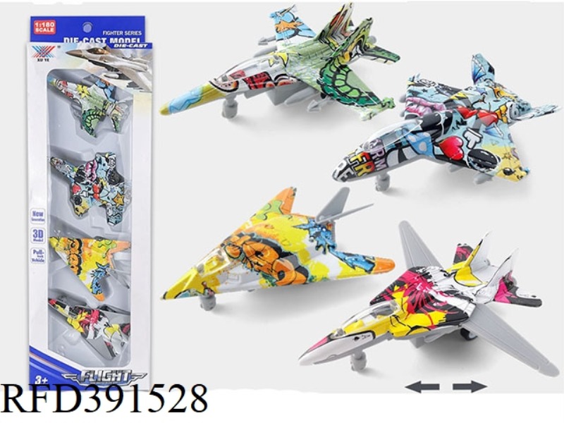 1:180 ALLOY PULL BACK PLANE (4 PCS)