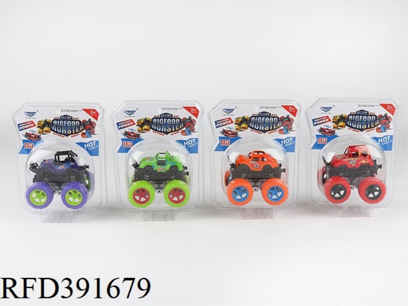 1:36 ALLOY DOUBLE INERTIA FACTORY PATTERN FOUR-COLOR MIXED