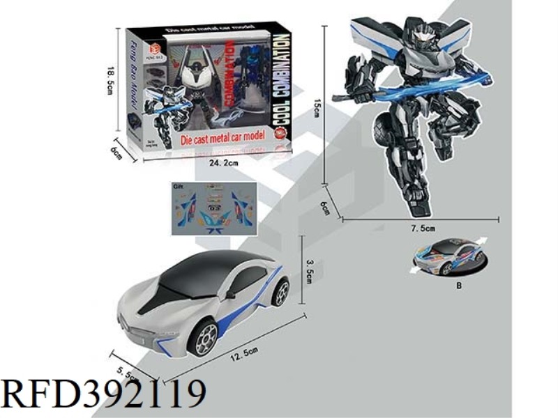 DIE-CAST TRANSFORM CAR ROBOT (WHITE COLOR)