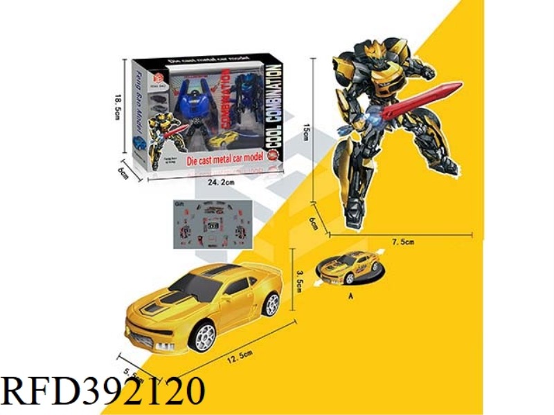 DIE-CAST TRANSFORM CAR ROBOT (YELLOW COLOR)