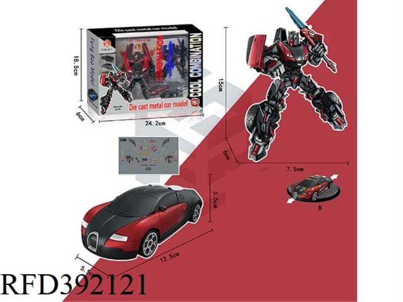 DIE-CAST TRANSFORM CAR ROBOT (RED COLOR)