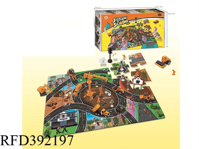 ENGINEERING PUZZLE ALLOY CAR SET