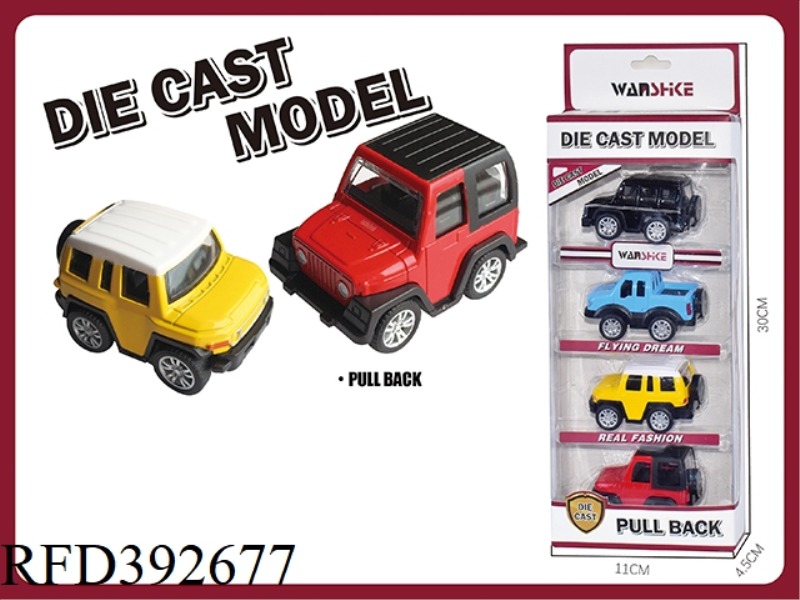 1:64Q VERSION OF ALLOY PULL BACK CROSS-COUNTRY CLASSIC (4 COLORS AND 4 STRIPS)
