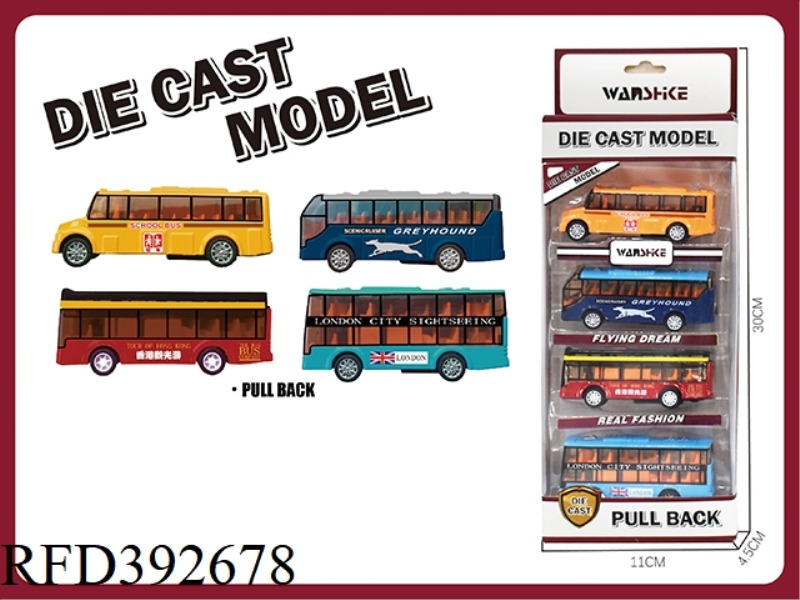 1:64 ALLOY PULL BACK INTERNATIONAL BUS (4 COLORS AND 4 STYLES)