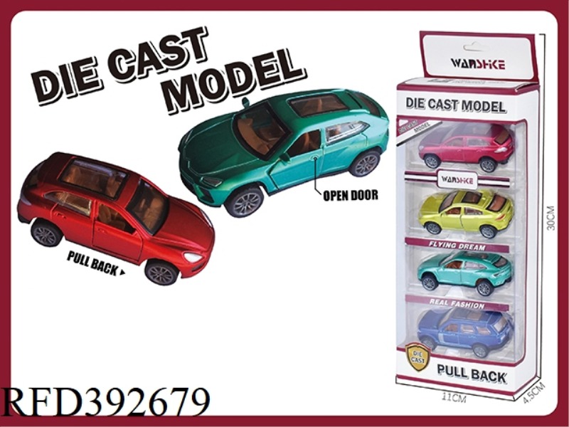 1:64 ALLOY PULL BACK CLASSIC CAR (METALLIC PAINT 4 COLORS 4 STRIPS)