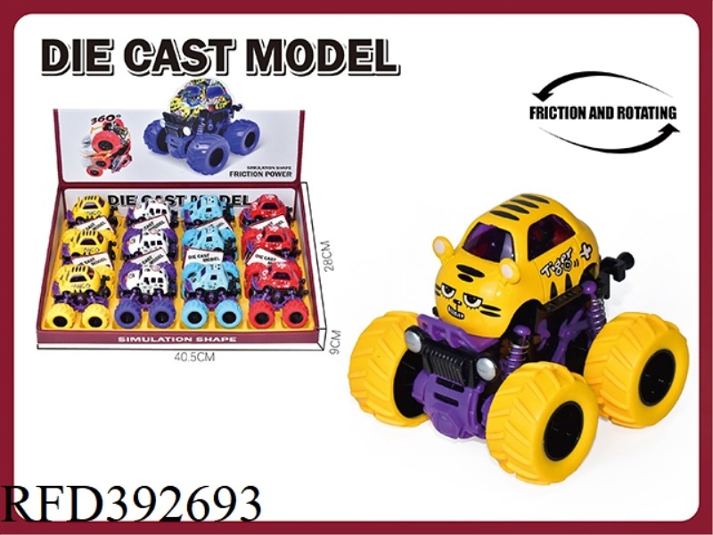 INERTIAL ALLOY SWING STUNT CAR (4 TYPES OF ANIMALS MIXED) 12PCS