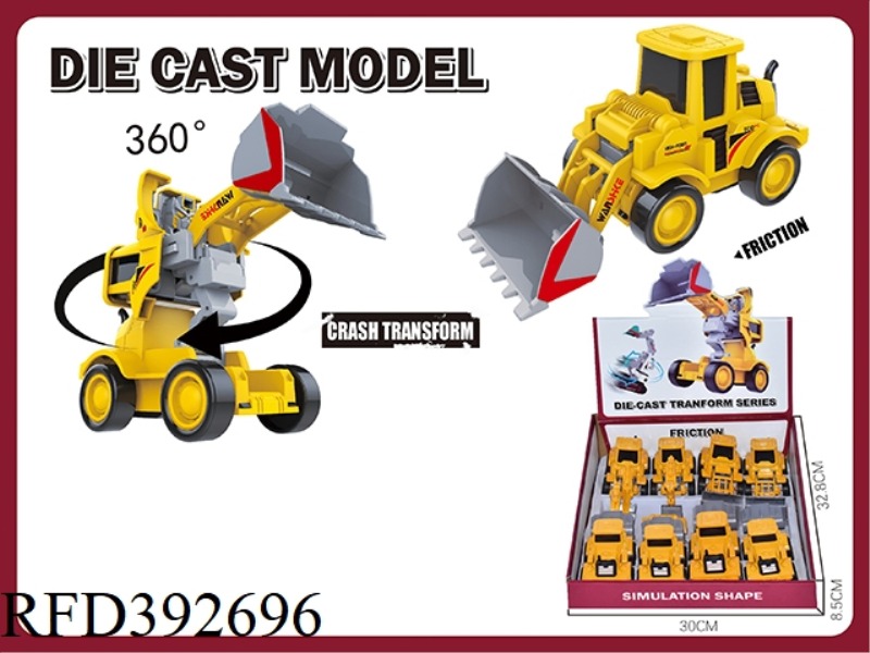 INERTIAL CRASH ALLOY WHEELED FORKLIFT (8PCS)