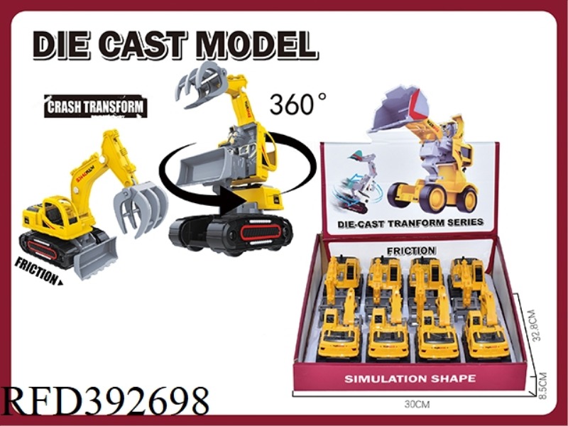 INERTIAL CRASH ALLOY TRACKED WOOD GRAB TRUCK (8PCS)