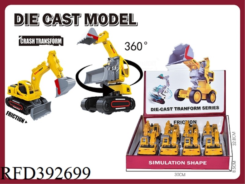 INERTIAL CRASH ALLOY CRAWLER EXCAVATOR (8PCS)