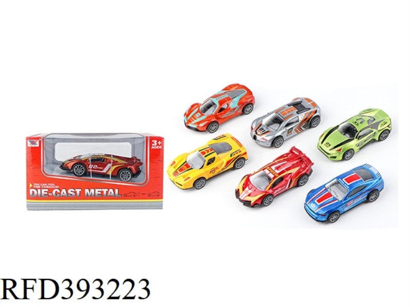 1:50 ALLOY PULL BACK CAR MODEL (SINGLE ONLY)