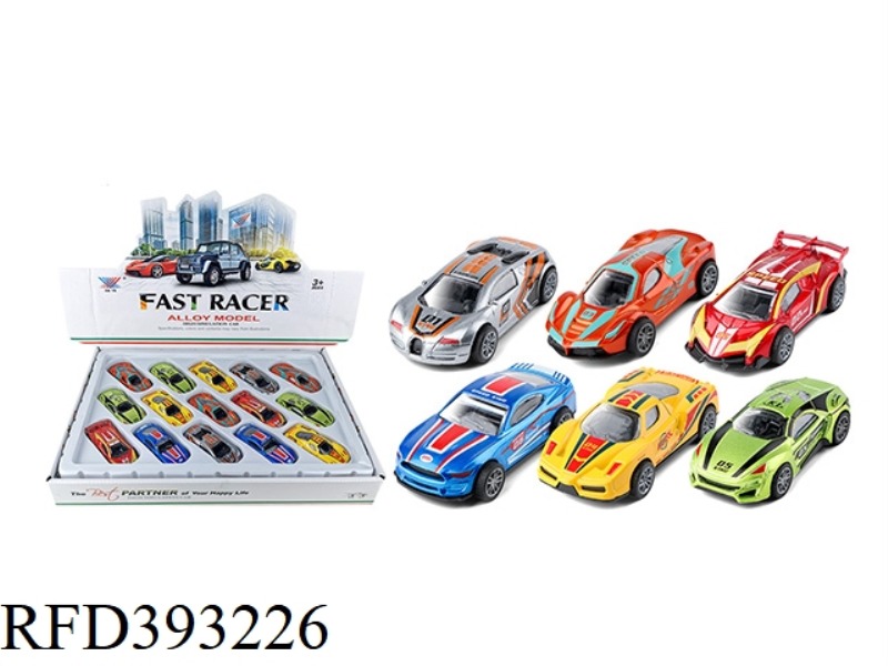 1:50 ALLOY PULL BACK CAR MODEL 15PCS