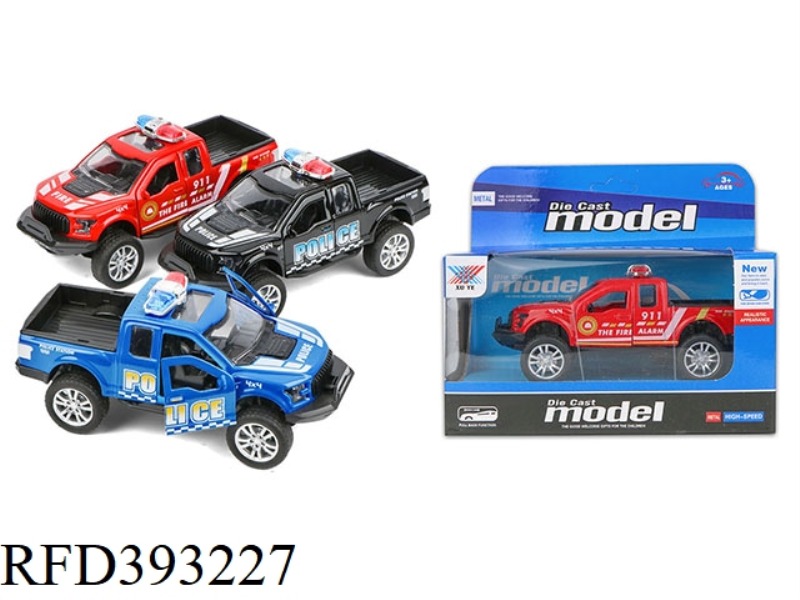 1:32 ALLOY POLICE CAR PULL BACK DOOR (1 PACK)